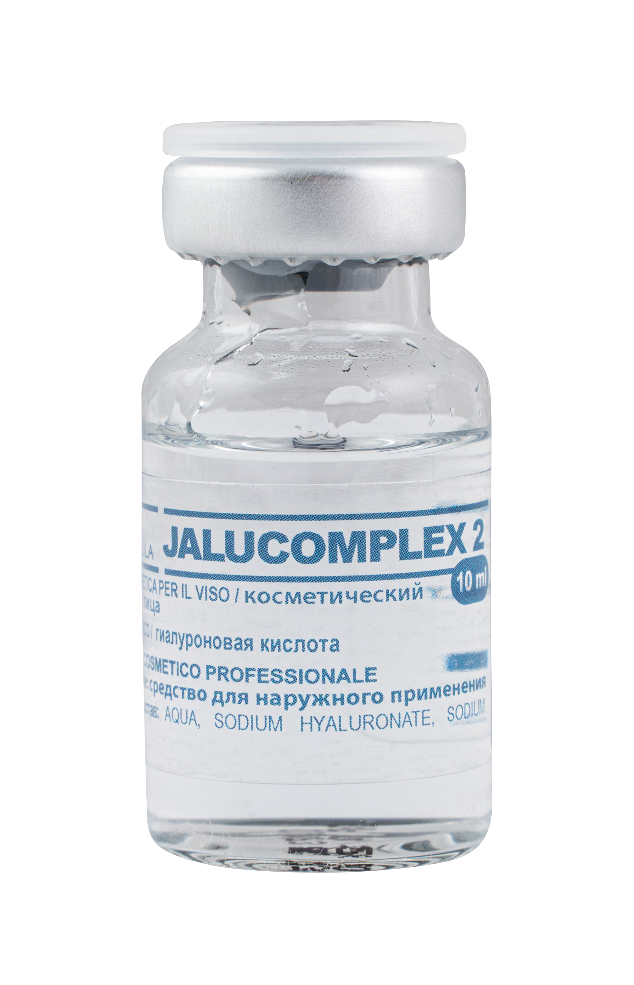JALUCOMPLEX 2, 10 мл