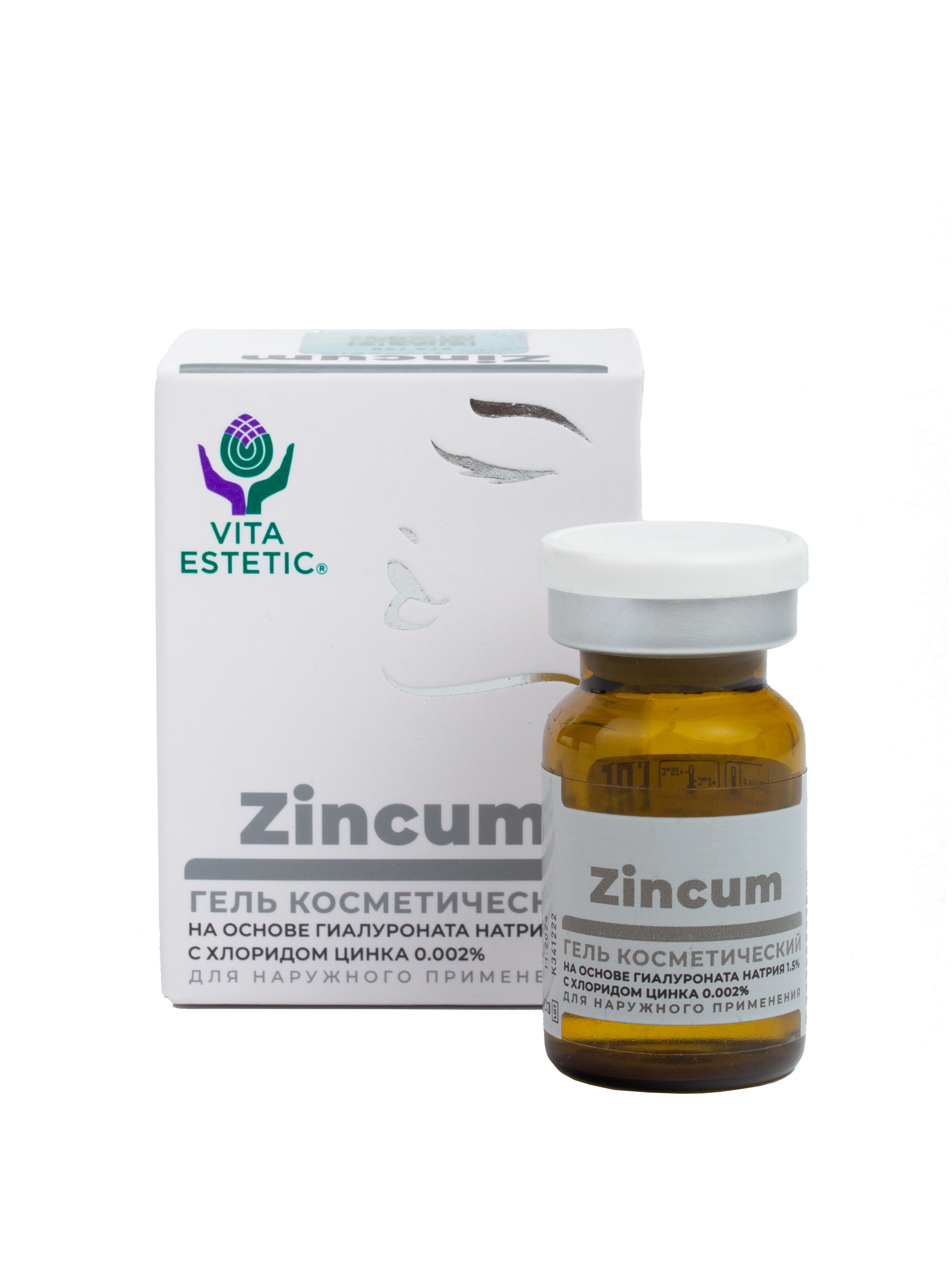 VITA ESTETIC Zincum (5,5 мл)